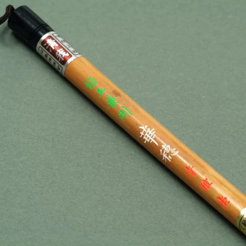 “Kaho” – Gokujo Kengo Japanese Calligraphy Brush 【極上兼剛 華穂】