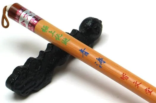 Seito – Japanese Weasel Hair Calligraphy Brush【青涛】