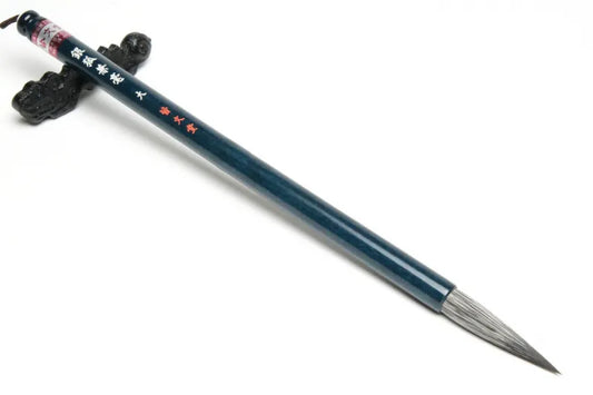 Kumano Silver Fox Calligraphy Brush – Large　【銀狐兼毫　大】